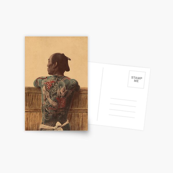 Japanese tattoo Postcard