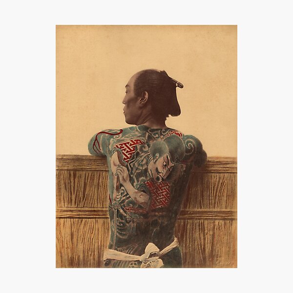 Japanese tattoo Photographic Print