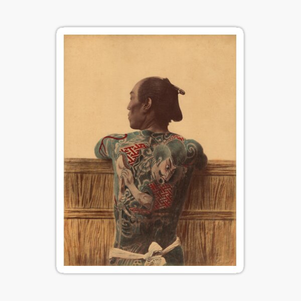 Japanese tattoo Sticker