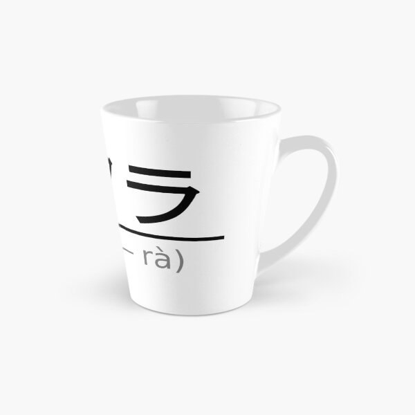 Item preview, ペアラ - Pearà designed and sold by giuliogabrieli.