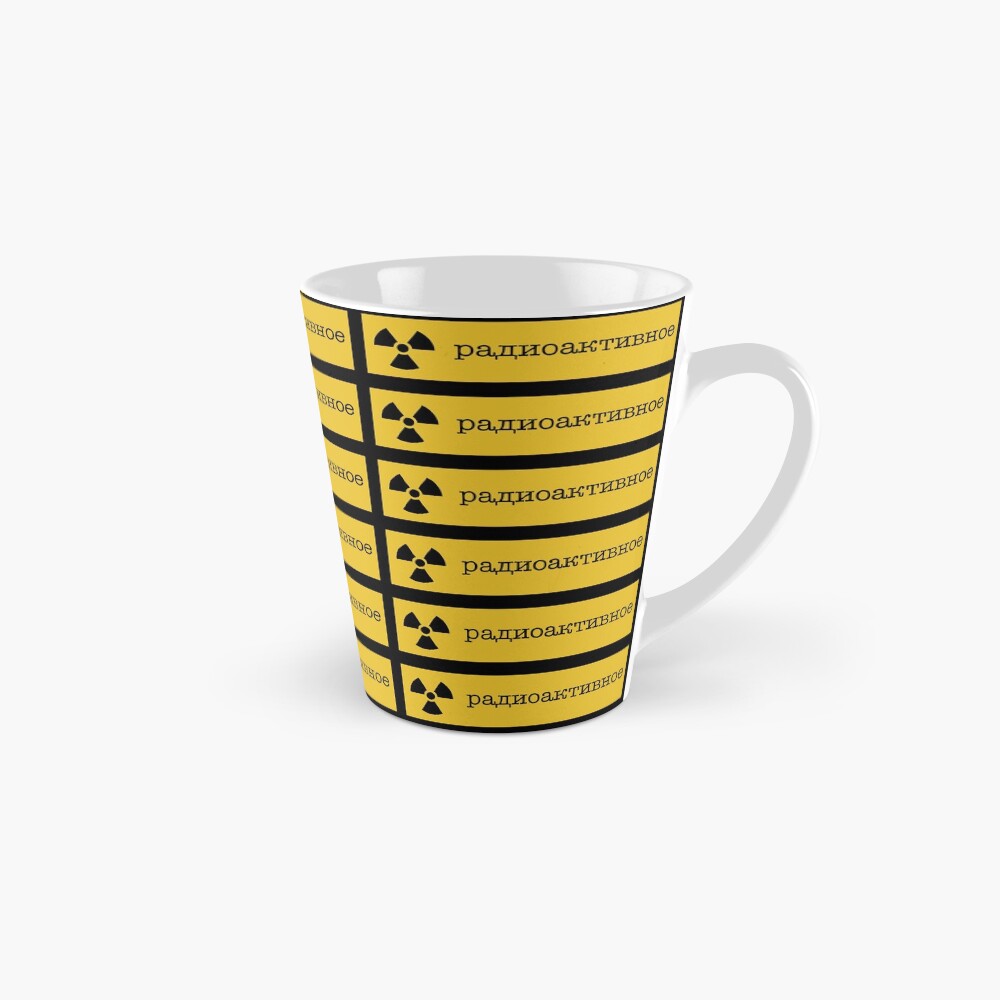Artikel-Vorschau von Tasse (konisch), designt und verkauft von anonvx.
