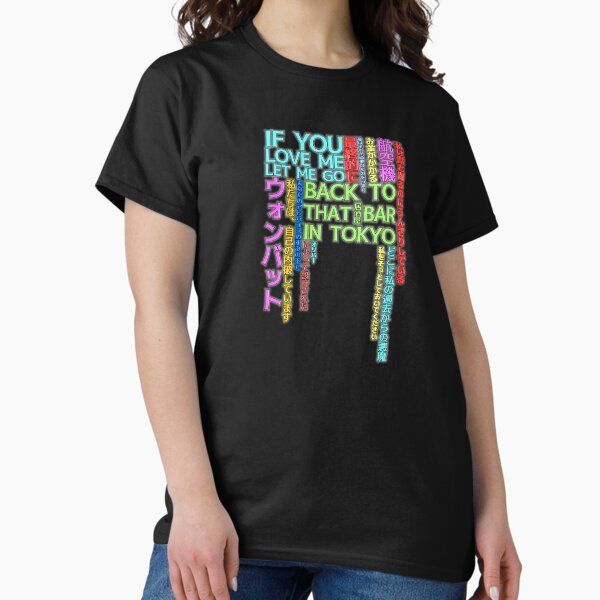 Item preview, Wombats ➤ Tokyo designed and sold by Sound-Tees.