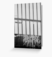 Ripe Greeting Card