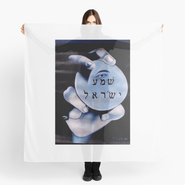 04 Shema Yisrael by Kenneth Key Scarf