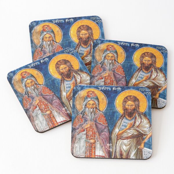 Item preview, Zechariah and St. John the Baptist from Jerusalem. designed and sold by The Great  Art.