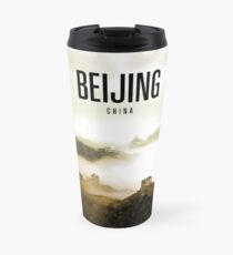 Beijing - China Travel Mug