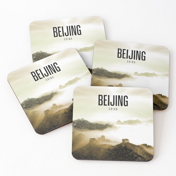 Item preview, Beijing - China designed and sold by HomeLivingCo.
