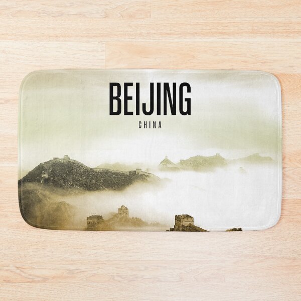 Item preview, Beijing - China designed and sold by HomeLivingCo.