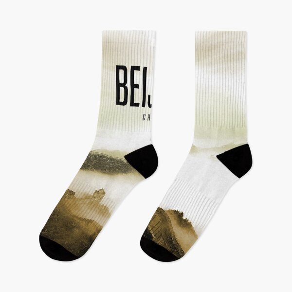Item preview, Beijing - China designed and sold by HomeLivingCo.