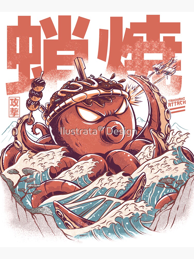 Takoyaki Attack by ilustrata