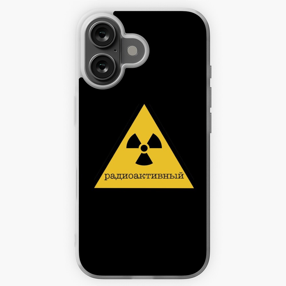 Artikel-Vorschau von iPhone Flexible Hülle, designt und verkauft von anonvx.