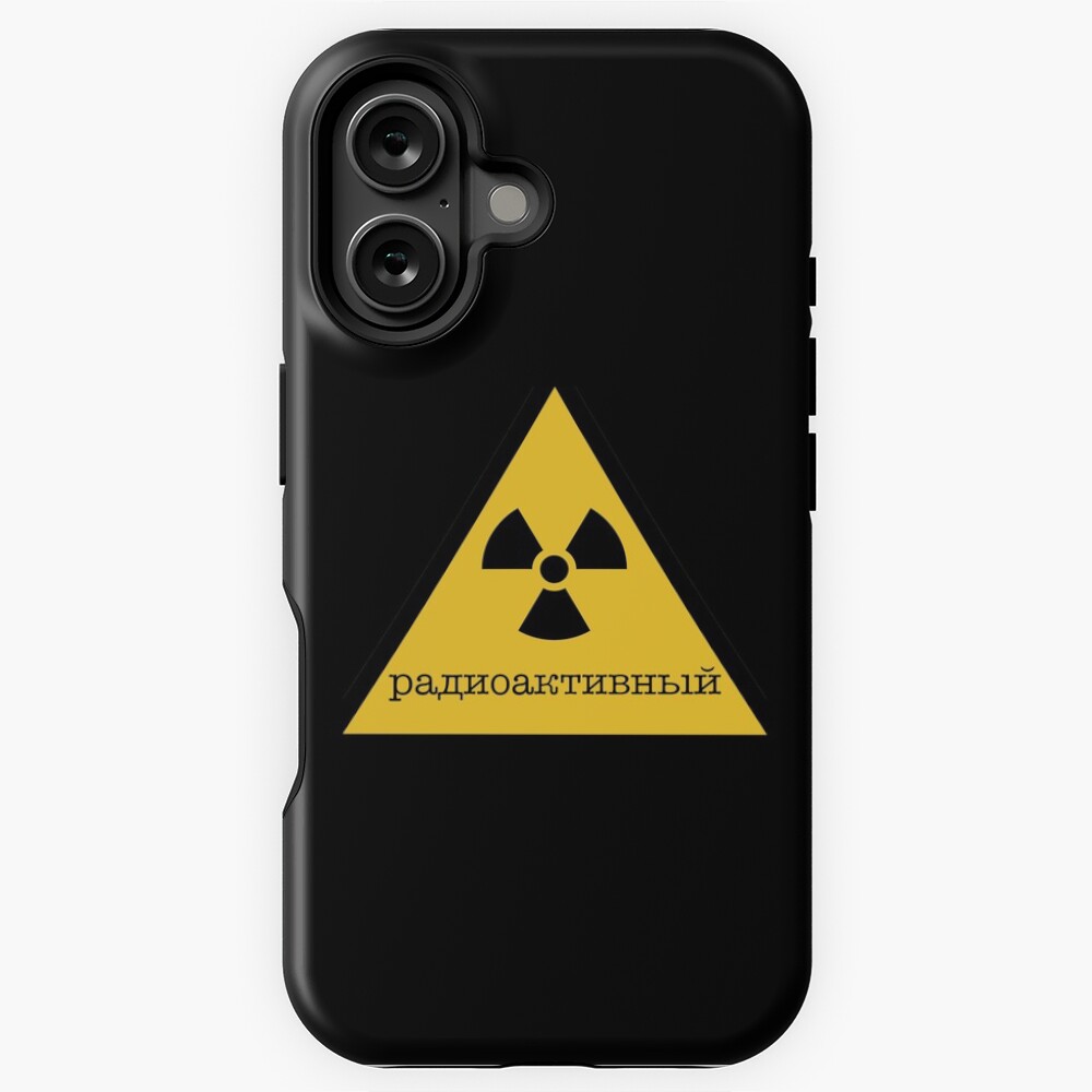 Artikel-Vorschau von iPhone Robuste Hülle, designt und verkauft von anonvx.