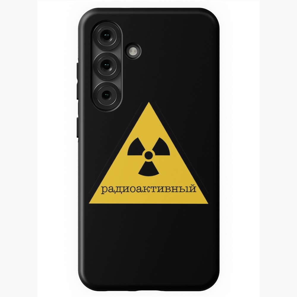 Artikel-Vorschau von Samsung Galaxy Robuste Hülle, designt und verkauft von anonvx.