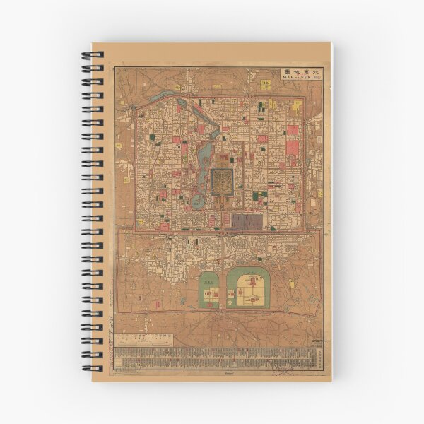 Item preview, Map of Beijing (Peking), China (1914) designed and sold by allhistory.