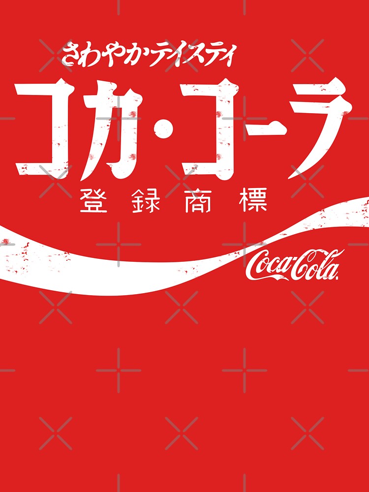 Vintage Japanese Coke ad shirt by madzypex