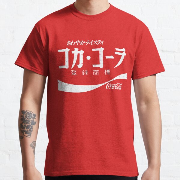 Camisa de anuncios de Coca-Cola japonesa vintage Camiseta clásica