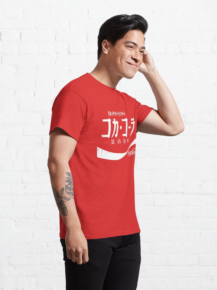 Alternate view of Vintage Japanese Coke ad shirt Classic T-Shirt