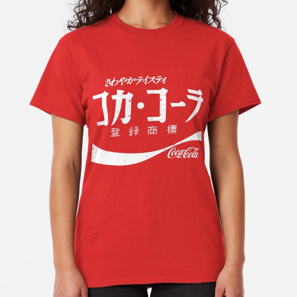Japanese Coke Classic T-Shirt