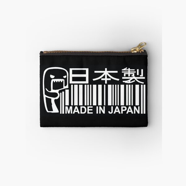 Item preview, Made in Japan JDM bar code designed and sold by thatstickerguy.