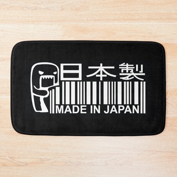 Item preview, Made in Japan JDM bar code designed and sold by thatstickerguy.