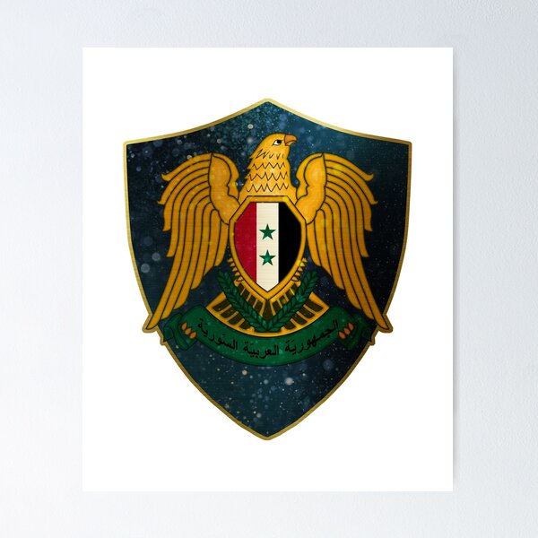 Item preview, Syria Coat of Arms designed and sold by ockshirts.