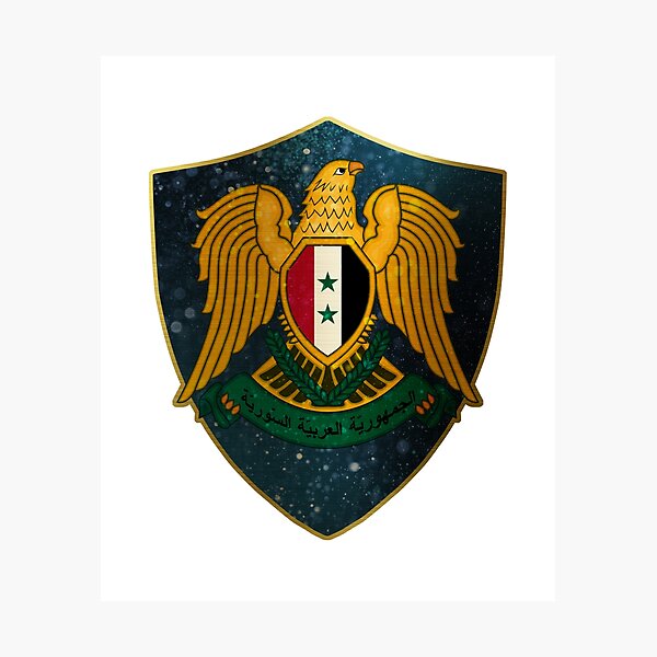 Item preview, Syria Coat of Arms designed and sold by ockshirts.