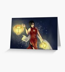 Ada Wong Greeting Card