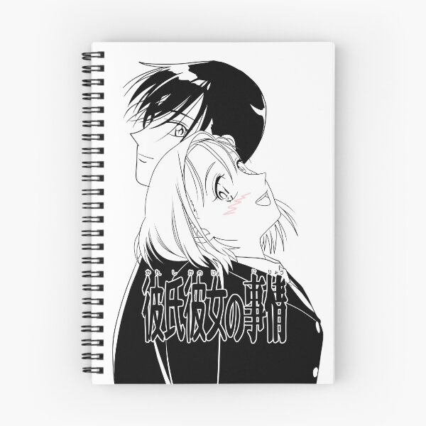 Artikelvorschau, KARE KANO entworfen und verkauft von majotoyokai.