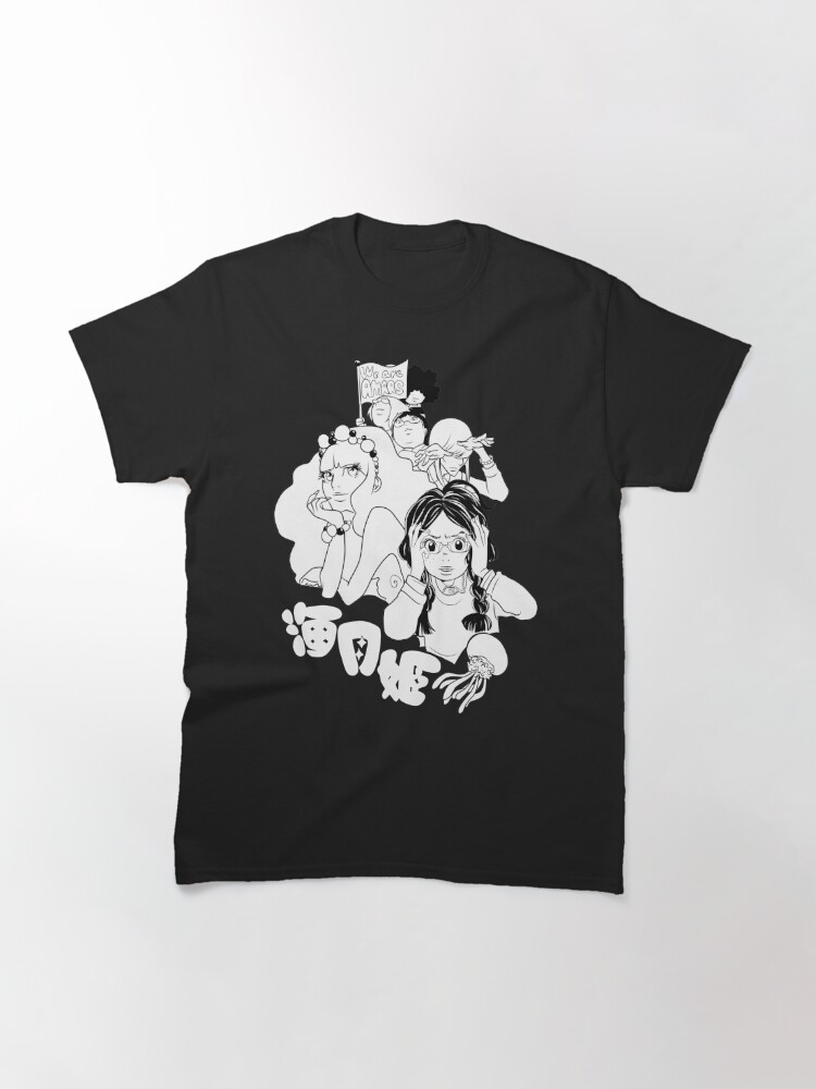 "PRINCESS JELLYFISH" T-shirt by majotoyokai | Redbubble