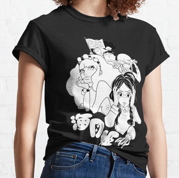 PRINCESS JELLYFISH Classic T-Shirt