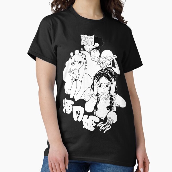 Item preview, PRINCESS JELLYFISH designed and sold by majotoyokai.