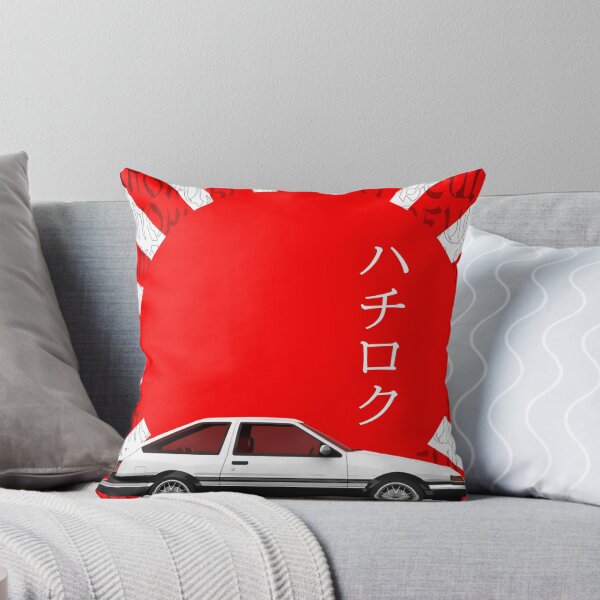 Item preview, Hachiroku designed and sold by Nagai.