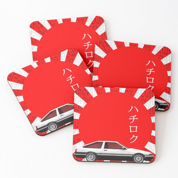 Item preview, Hachiroku designed and sold by Nagai.