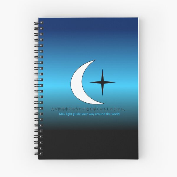 Item preview, Order of the Light designed and sold by CelestialMoon.