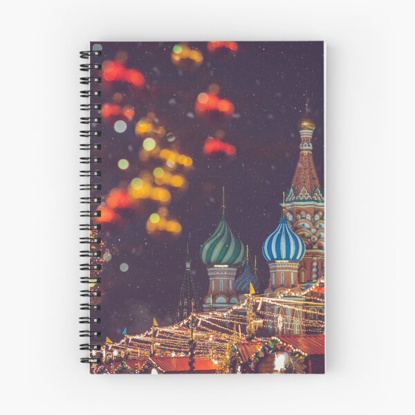 Item preview, New Year and Christmas celebration in Moscow, Russia designed and sold by ArtMarie.