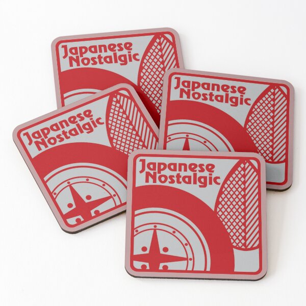 Item preview, Japanese Nostalgic Poster – Retro JDM Vintage Aesthetic Art designed and sold by Road To Track.