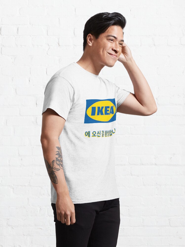 Alternate view of welcome to ikea korea Classic T-Shirt