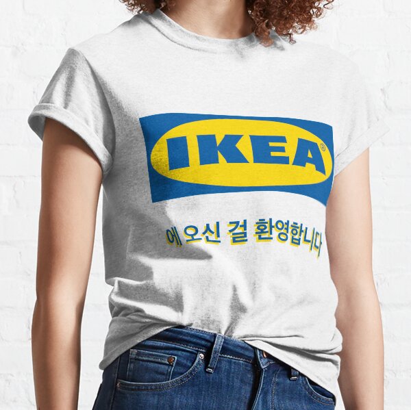 welcome to ikea korea Classic T-Shirt