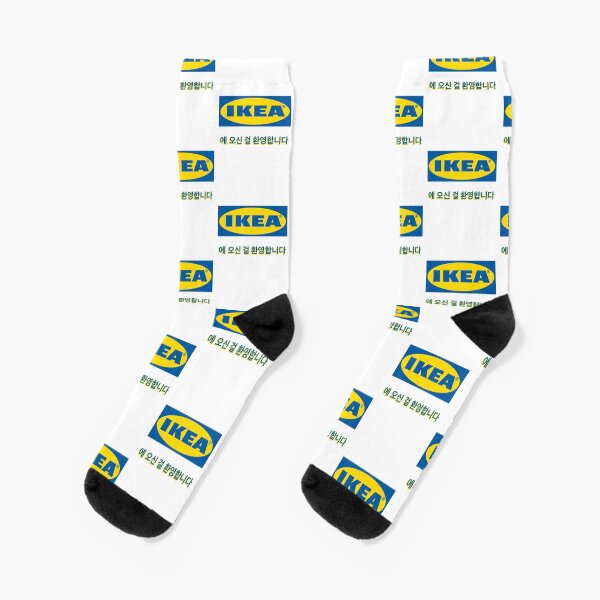 welcome to ikea korea Socks