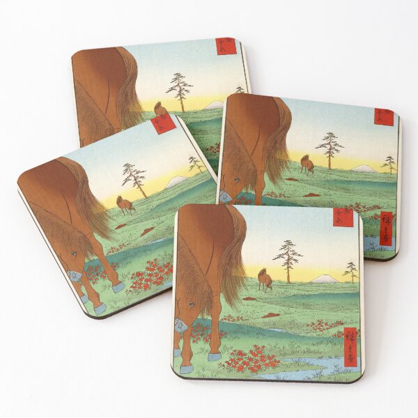 Item preview, Hiroshige Utagawa - Kogane Plain in Shimosa Province designed and sold by Hangastudio.