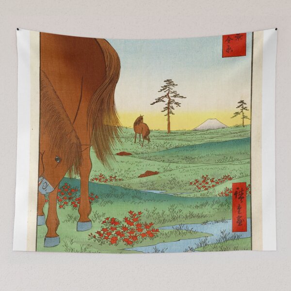Item preview, Hiroshige Utagawa - Kogane Plain in Shimosa Province designed and sold by Hangastudio.