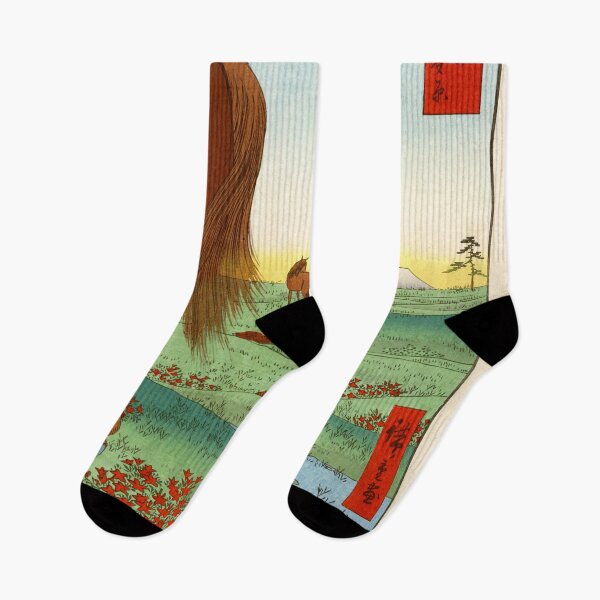 Item preview, Hiroshige Utagawa - Kogane Plain in Shimosa Province designed and sold by Hangastudio.