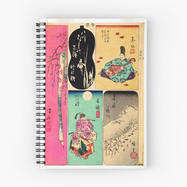 Item preview, Utagawa Kuniyoshi - Akasaka, Fujikawa, Okazaki, Chiryu, and Narumi designed and sold by Hangastudio.