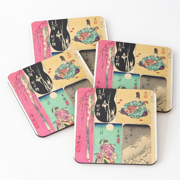 Item preview, Utagawa Kuniyoshi - Akasaka, Fujikawa, Okazaki, Chiryu, and Narumi designed and sold by Hangastudio.