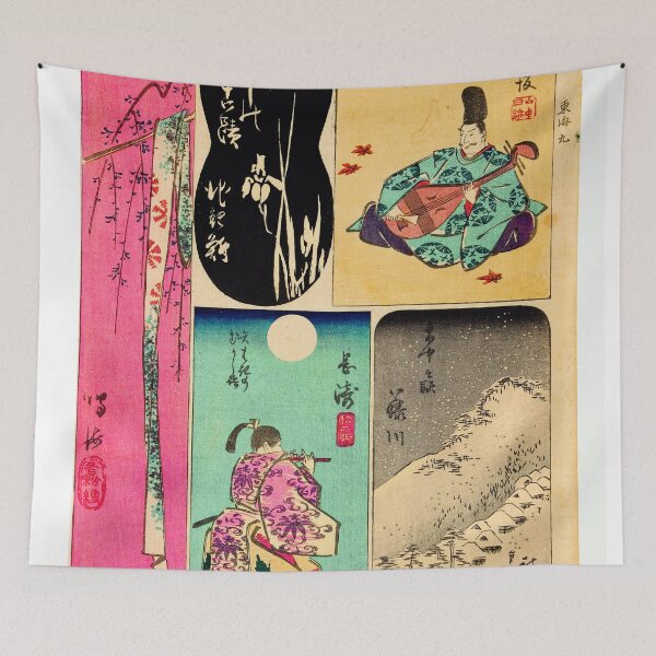 Item preview, Utagawa Kuniyoshi - Akasaka, Fujikawa, Okazaki, Chiryu, and Narumi designed and sold by Hangastudio.