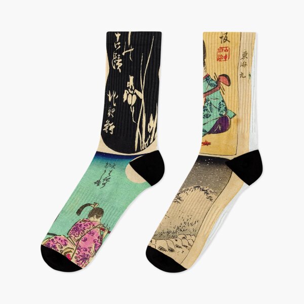 Item preview, Utagawa Kuniyoshi - Akasaka, Fujikawa, Okazaki, Chiryu, and Narumi designed and sold by Hangastudio.