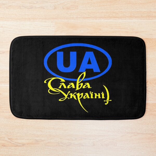 Item preview, Slava Ukrayini; UA; Countries recognition; designed and sold by StickerApe.