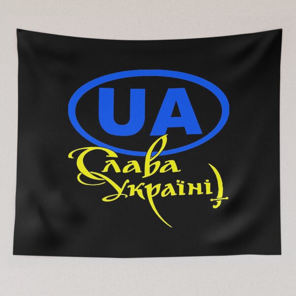 Item preview, Slava Ukrayini; UA; Countries recognition; designed and sold by StickerApe.