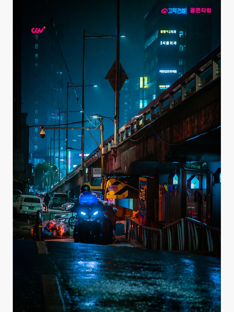 Cyber Seoul by noealz