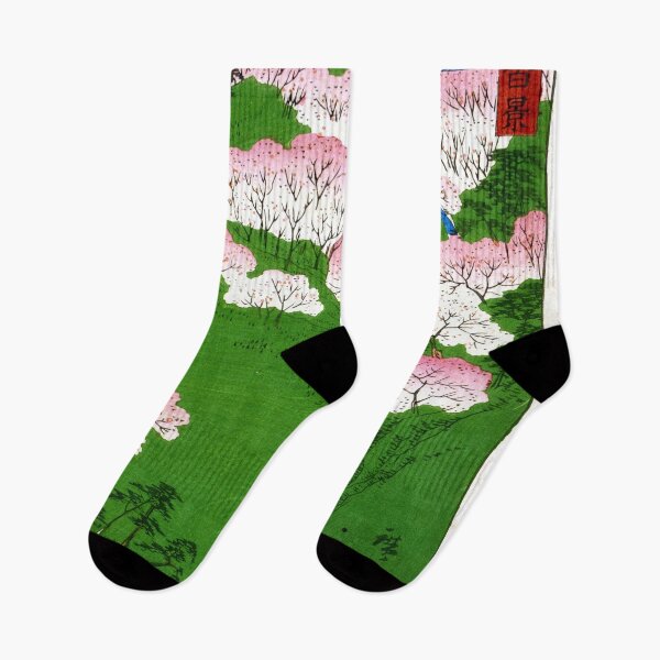 Item preview, Utagawa Hiroshige II - The Yoshino Mountains in Yamato designed and sold by Hangastudio.